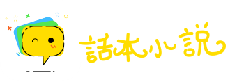 安闲自得网